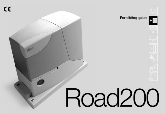 意大利耐氏平移门电机ROAD200安装和技术说明